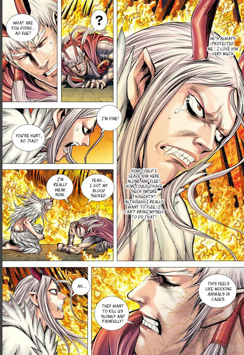 Journey To The West - Chapter 142