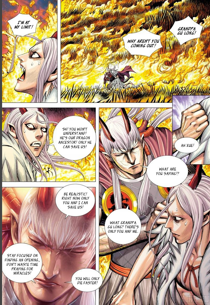 Journey To The West - Chapter 142