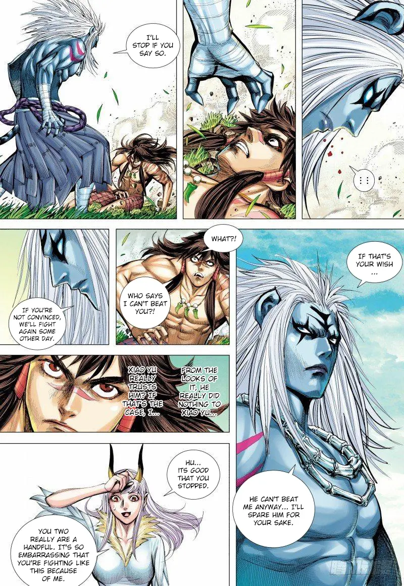 Journey To The West - Chapter 147