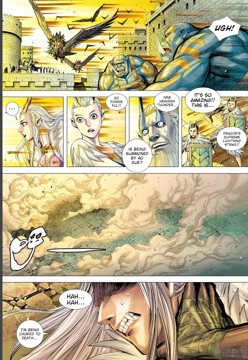 Journey To The West - Chapter 143.5