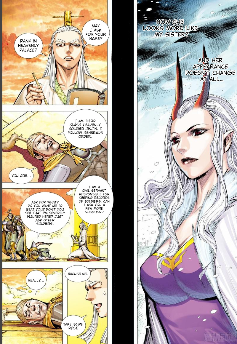 Journey To The West - Chapter 143.5