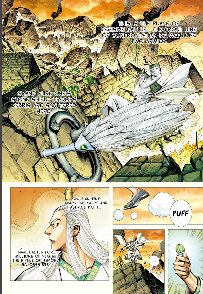 Journey To The West - Chapter 143.5