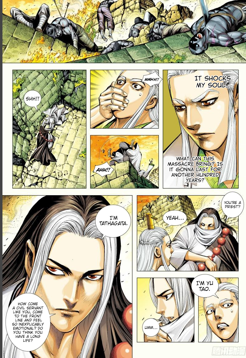 Journey To The West - Chapter 143.5