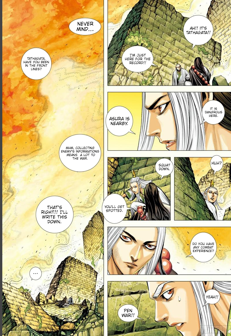 Journey To The West - Chapter 143.5