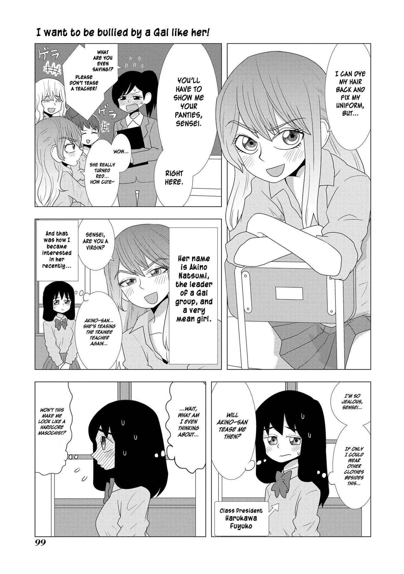 Hyottoshite Gyaru Wa Orera Ni Yasashii No Dewa? Anthology Comic - Vol.3 Chapter 21: I Want To Be Bullied By A Gal Like Her!