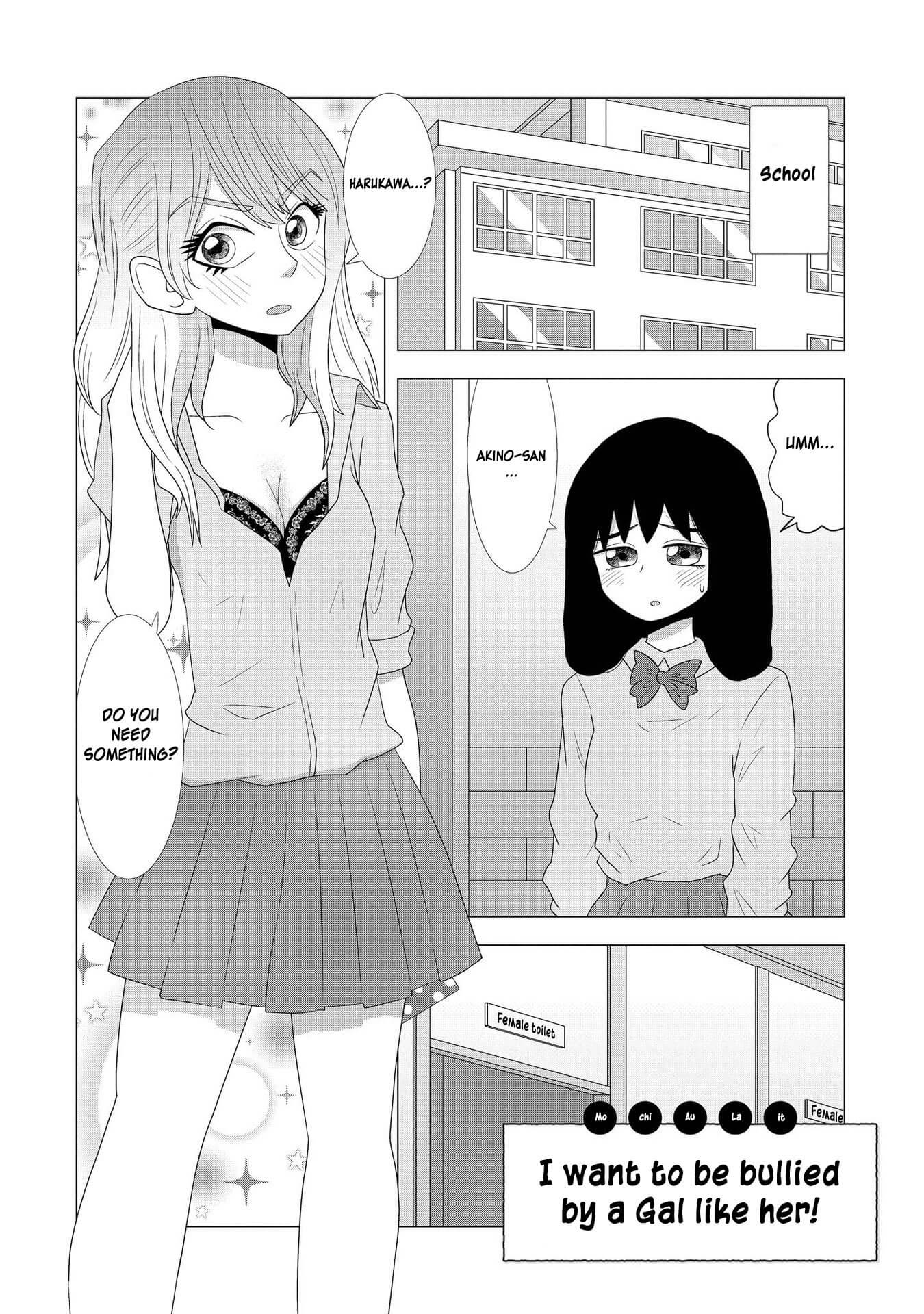 Hyottoshite Gyaru Wa Orera Ni Yasashii No Dewa? Anthology Comic - Vol.3 Chapter 21: I Want To Be Bullied By A Gal Like Her!