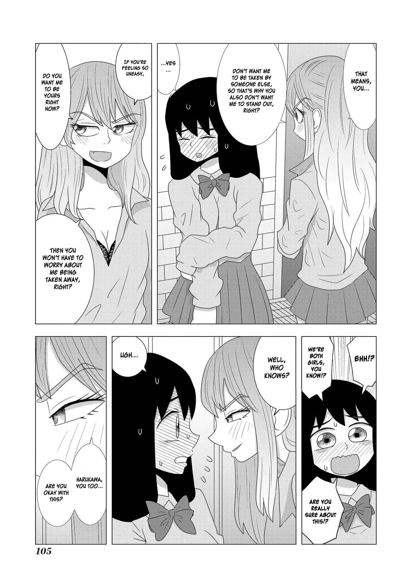 Hyottoshite Gyaru Wa Orera Ni Yasashii No Dewa? Anthology Comic - Vol.3 Chapter 21: I Want To Be Bullied By A Gal Like Her!