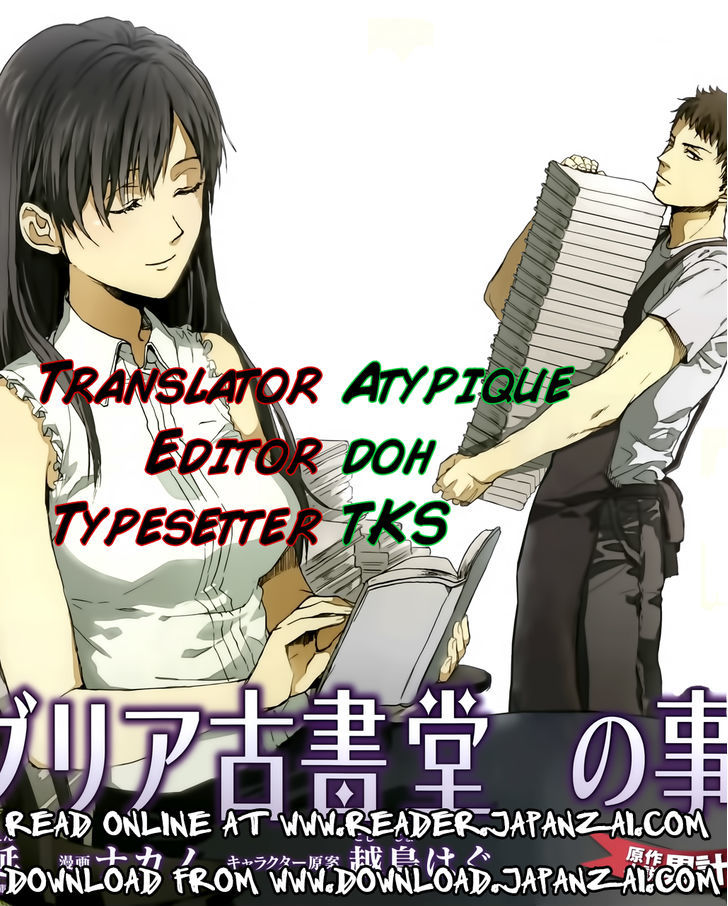 Biblia Koshodou No Jiken Techou - Chapter 3