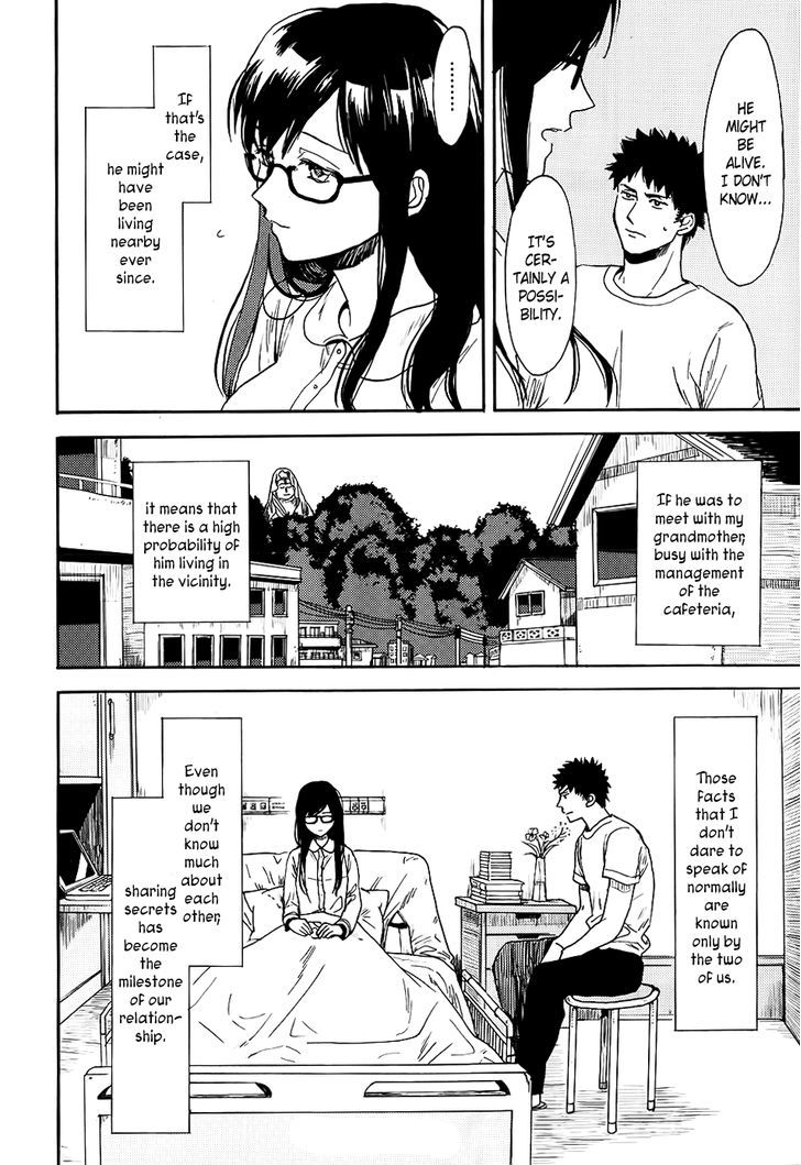 Biblia Koshodou No Jiken Techou - Chapter 3