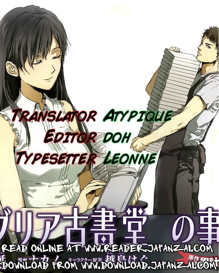 Biblia Koshodou No Jiken Techou - Chapter 4