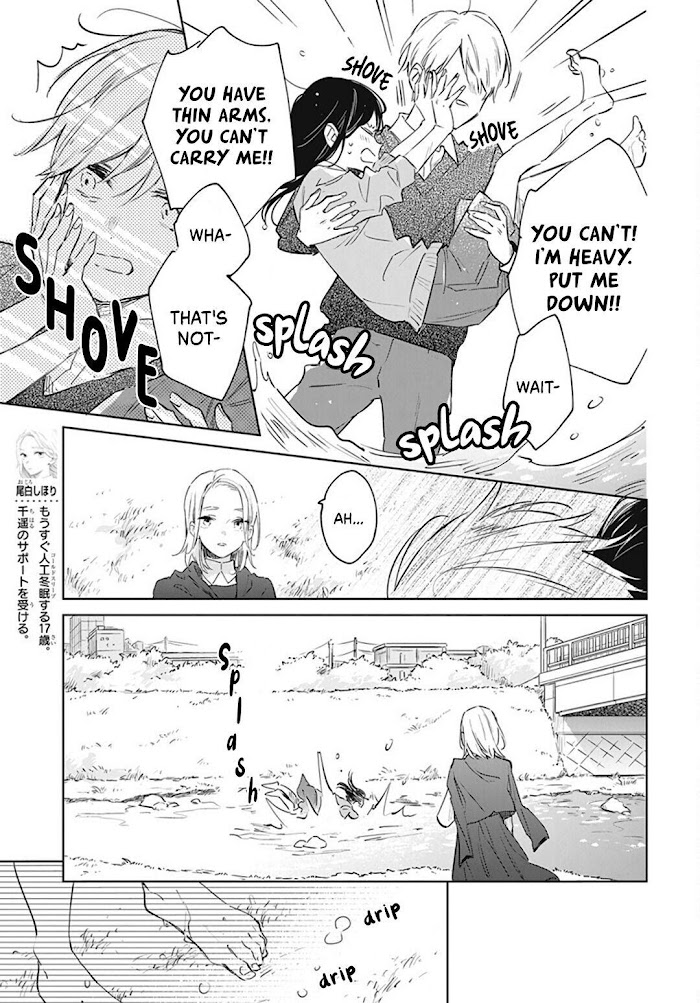 Kimi Wa Haru Ni Me Wo Samasu - Vol.9 Chapter 44