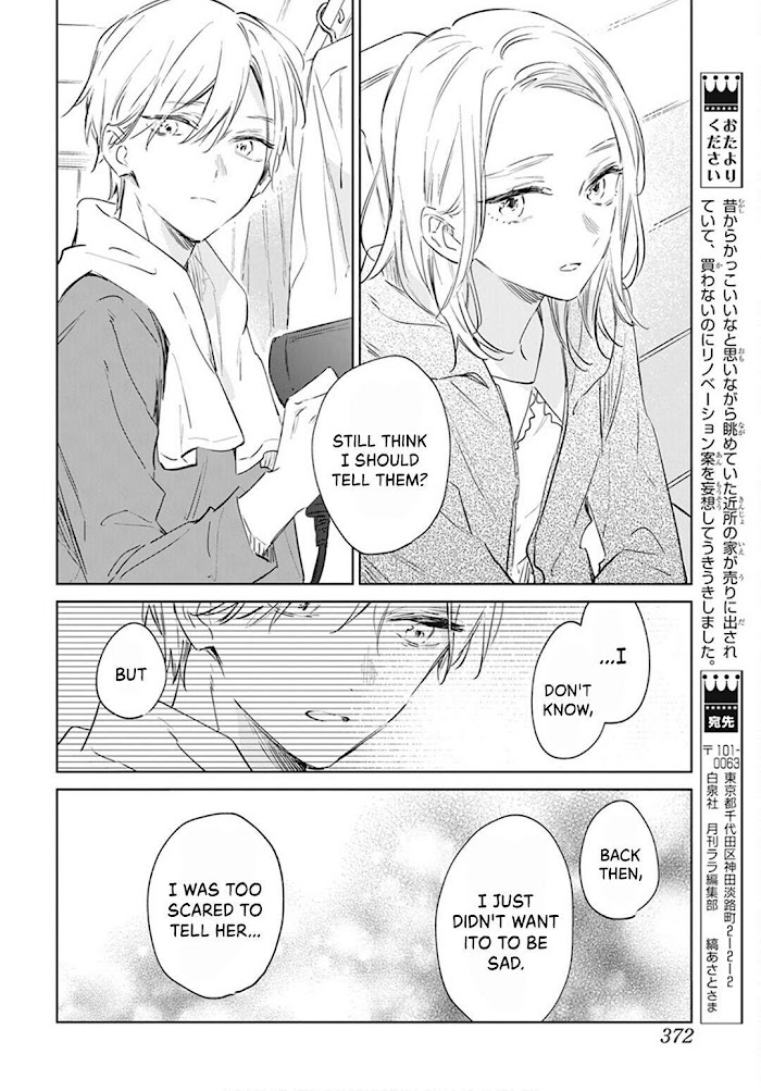 Kimi Wa Haru Ni Me Wo Samasu - Vol.9 Chapter 44