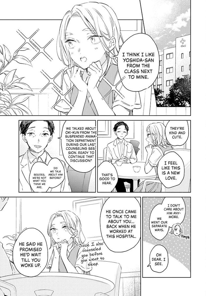 Kimi Wa Haru Ni Me Wo Samasu - Chapter 50