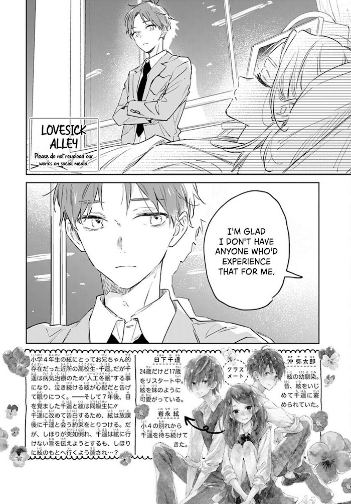 Kimi Wa Haru Ni Me Wo Samasu - Vol.10 Chapter 48