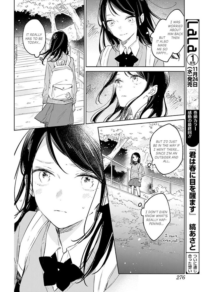 Kimi Wa Haru Ni Me Wo Samasu - Vol.10 Chapter 48