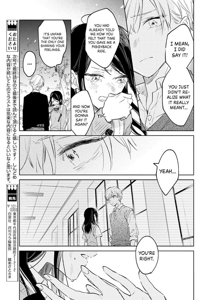 Kimi Wa Haru Ni Me Wo Samasu - Vol.10 Chapter 48