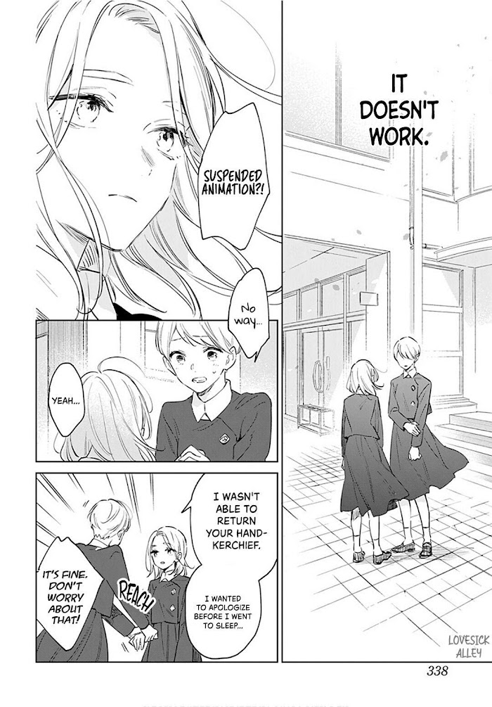 Kimi Wa Haru Ni Me Wo Samasu - Vol.10 Chapter 47