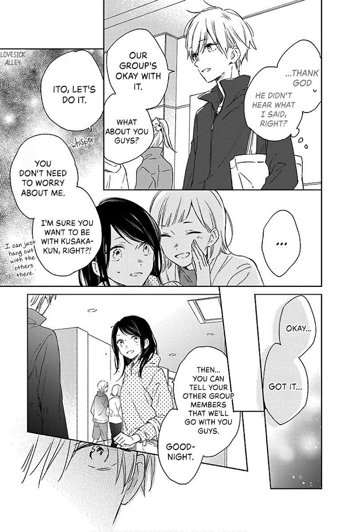 Kimi Wa Haru Ni Me Wo Samasu - Vol.6 Chapter 30