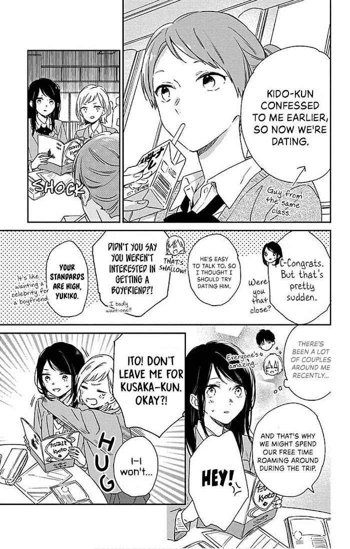 Kimi Wa Haru Ni Me Wo Samasu - Vol.6 Chapter 29