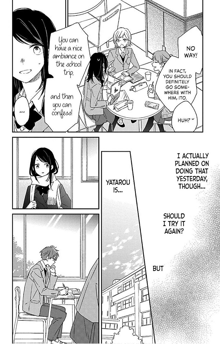 Kimi Wa Haru Ni Me Wo Samasu - Vol.6 Chapter 29