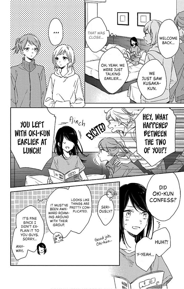 Kimi Wa Haru Ni Me Wo Samasu - Vol.7 Chapter 32