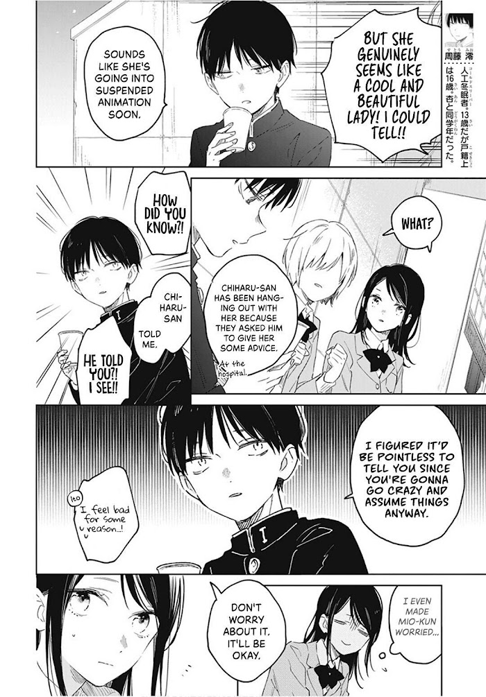 Kimi Wa Haru Ni Me Wo Samasu - Vol.9 Chapter 43