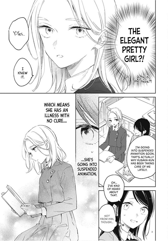 Kimi Wa Haru Ni Me Wo Samasu - Vol.9 Chapter 43