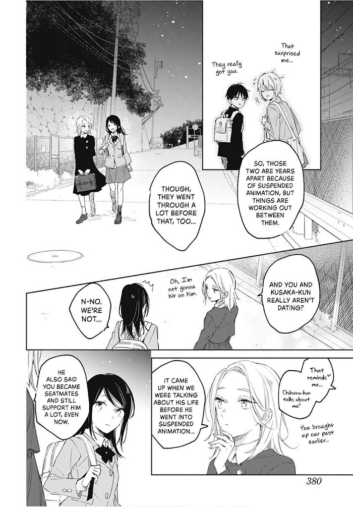 Kimi Wa Haru Ni Me Wo Samasu - Vol.9 Chapter 43