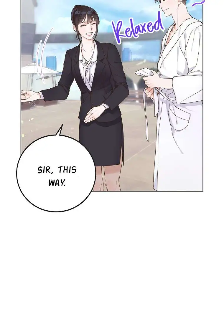 Office Romance Frontline - Chapter 1