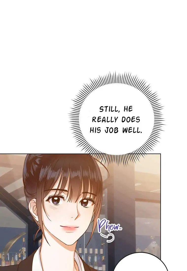 Office Romance Frontline - Chapter 1