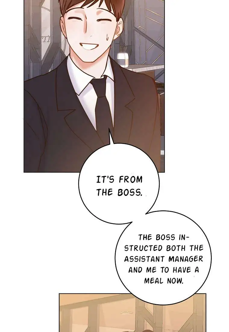 Office Romance Frontline - Chapter 1