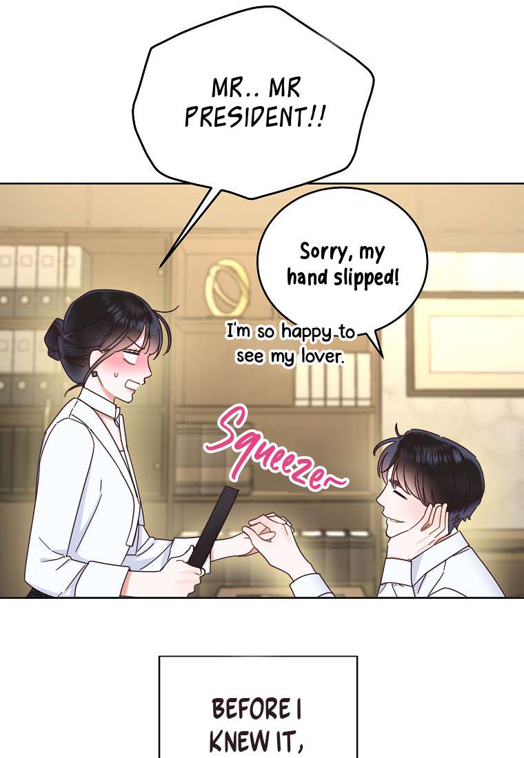 Office Romance Frontline - Chapter 0