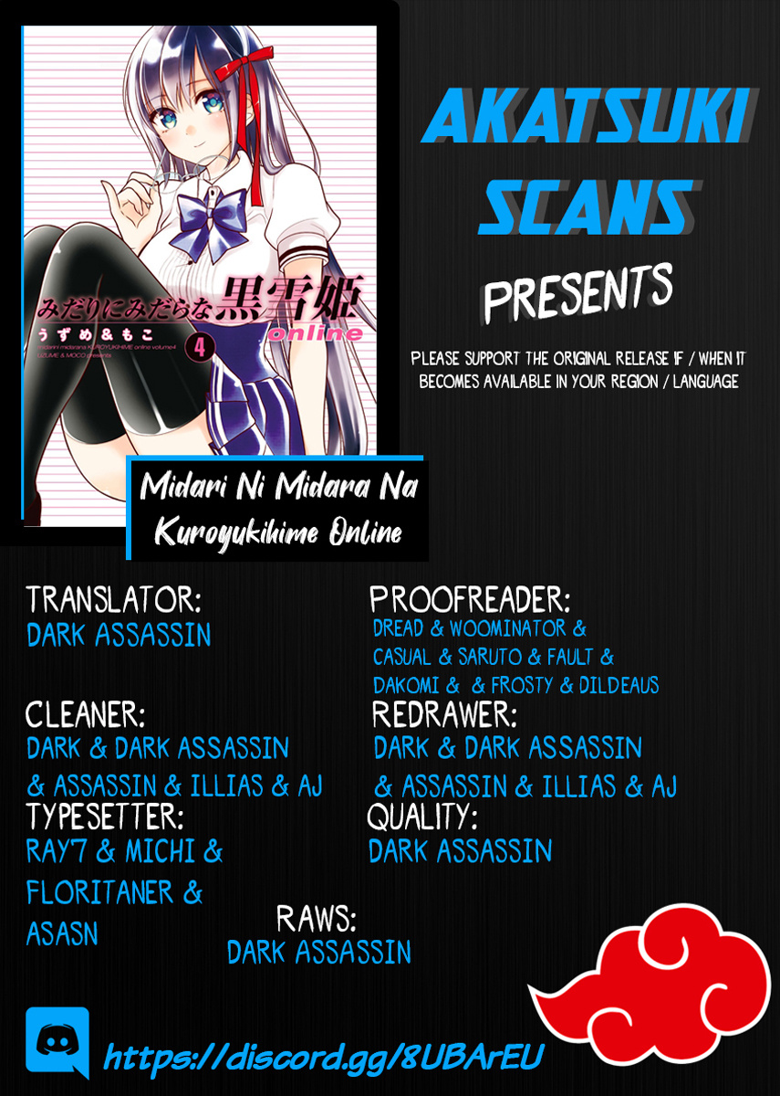 Midarini Midarana Kuroyukihime Online - Chapter 27: Ending