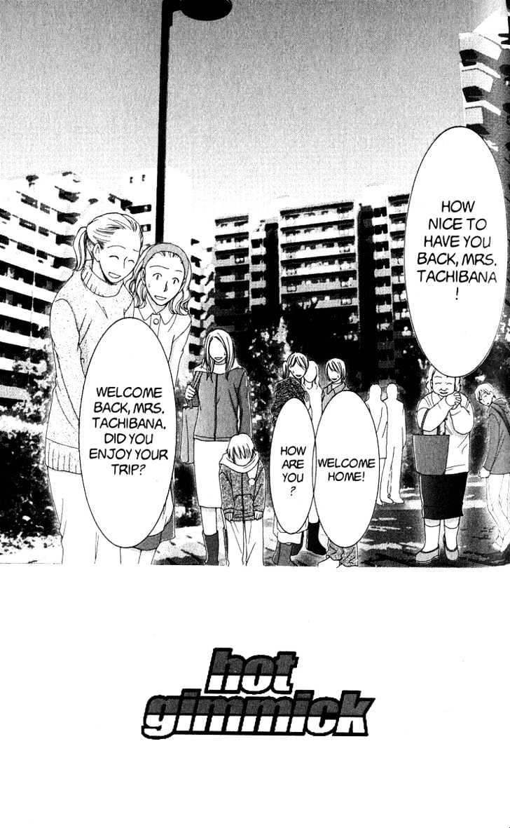 Hot Gimmick - Chapter 40