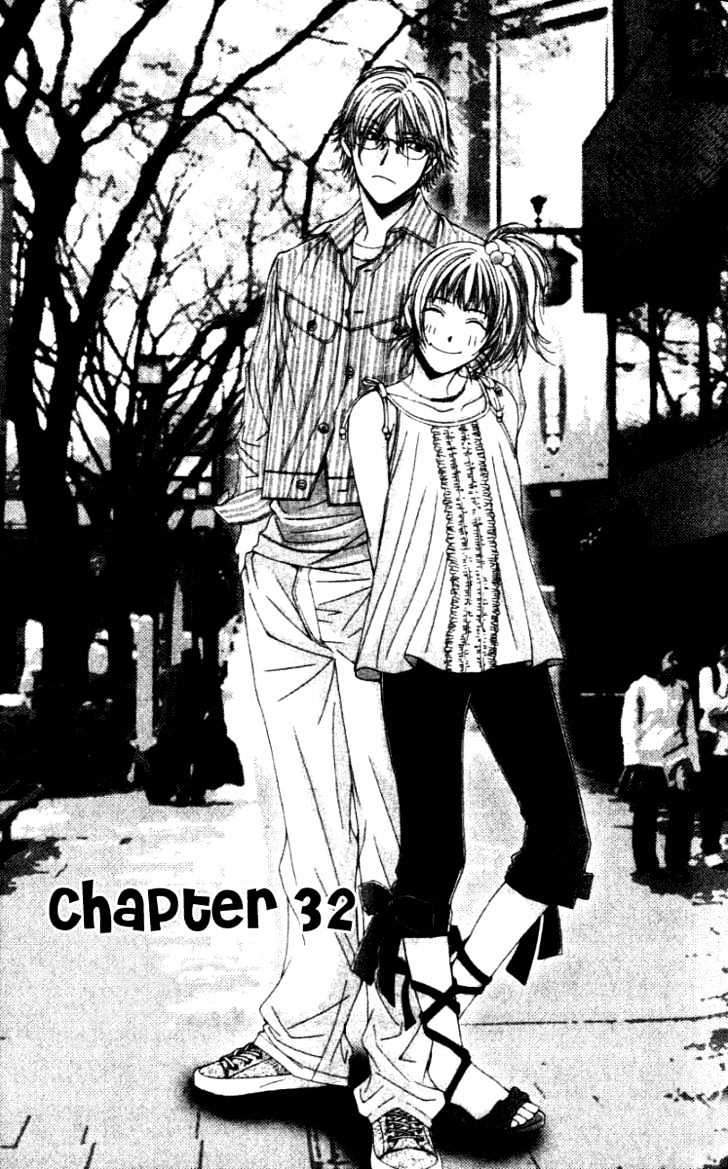 Hot Gimmick - Chapter 32