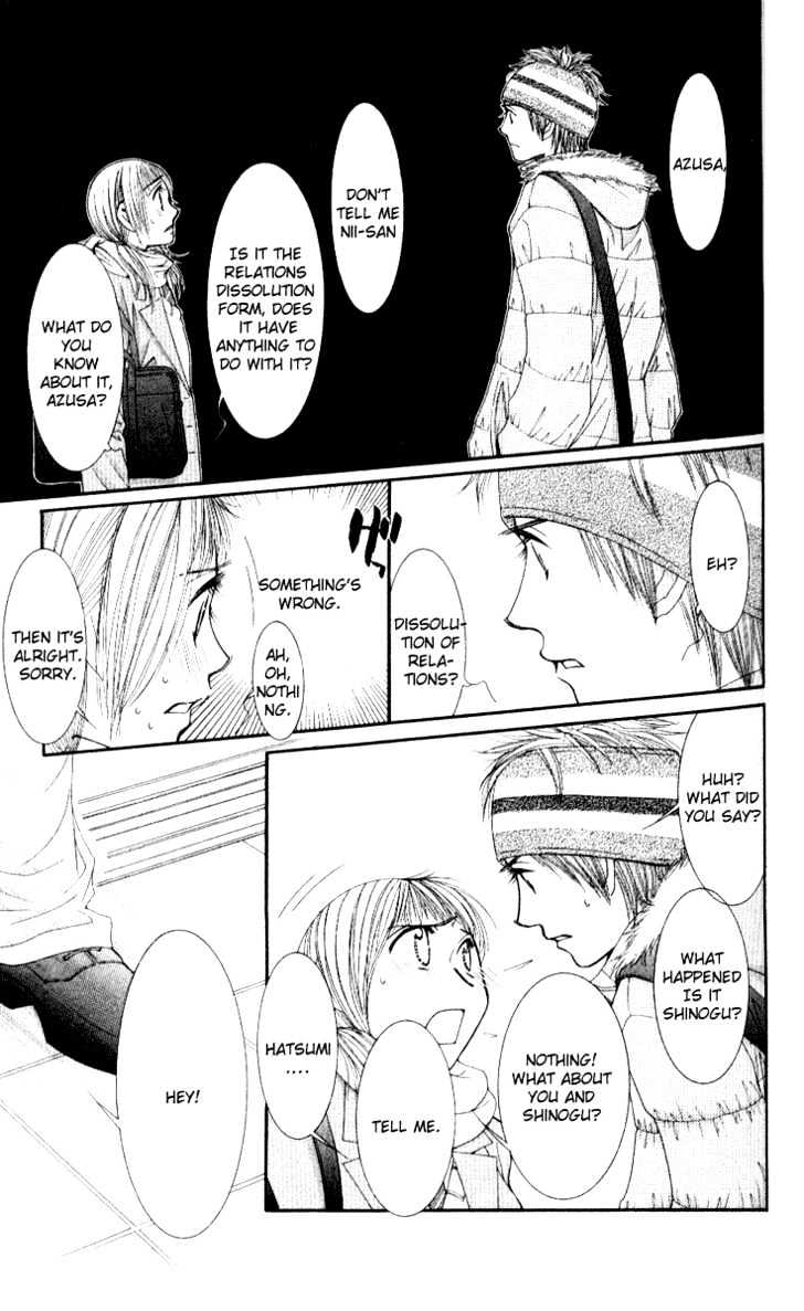 Hot Gimmick - Chapter 34