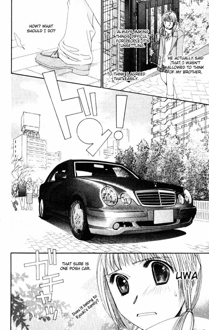 Hot Gimmick - Chapter 34