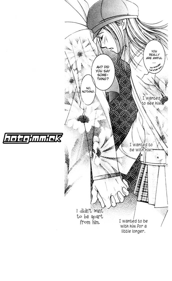 Hot Gimmick - Chapter 43