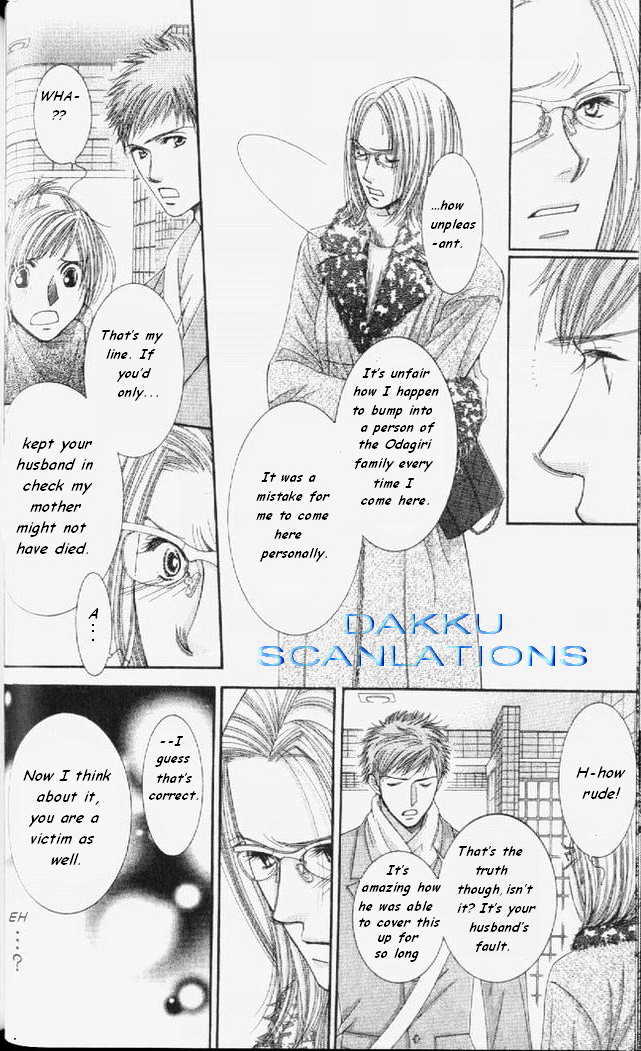 Hot Gimmick - Vol.12 Chapter 53