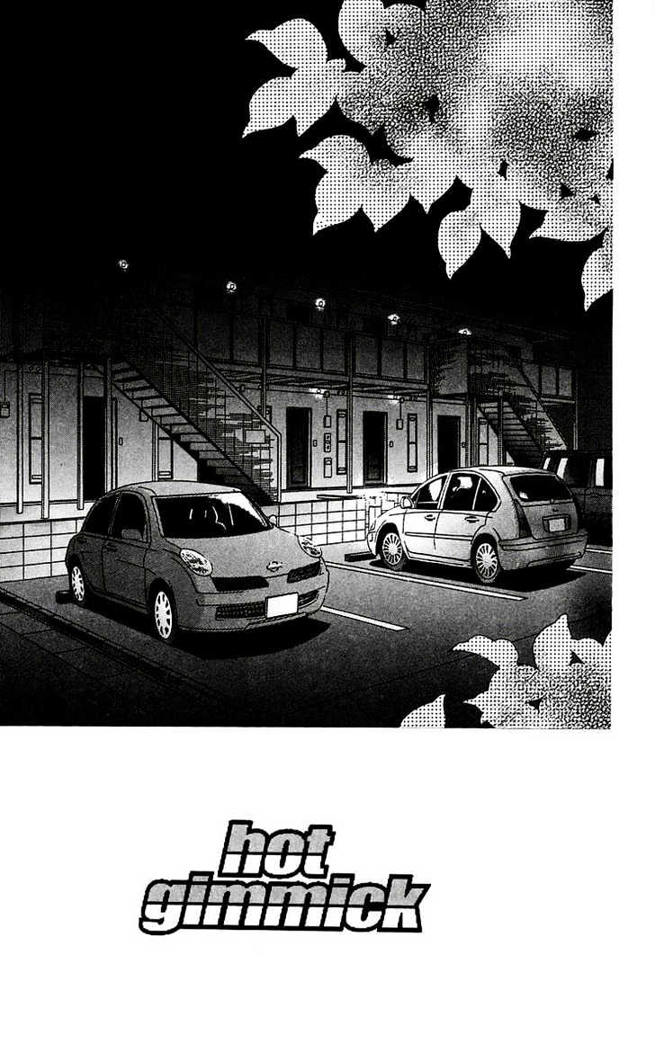 Hot Gimmick - Chapter 47