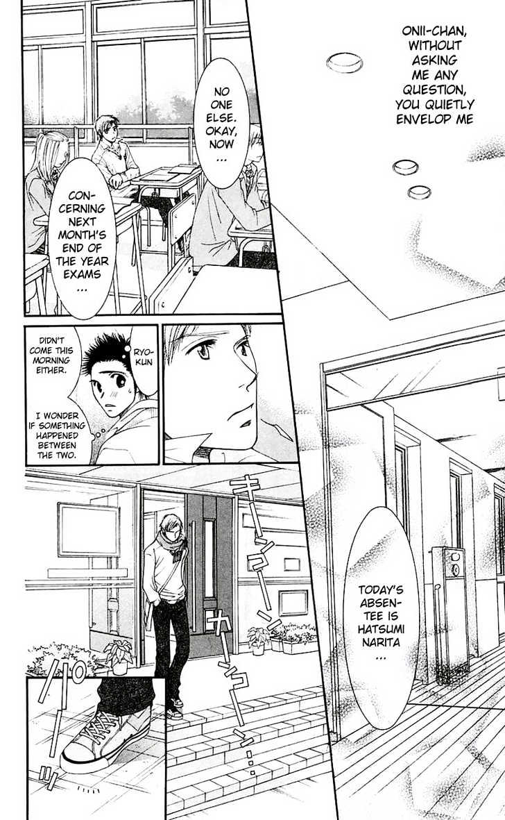 Hot Gimmick - Chapter 47