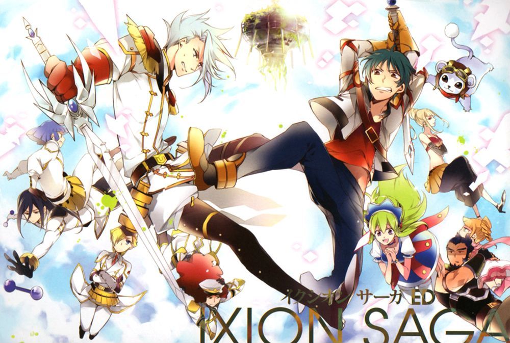 Ixion Saga Ed - Vol.1 Chapter 1 : Genuine Loyalty