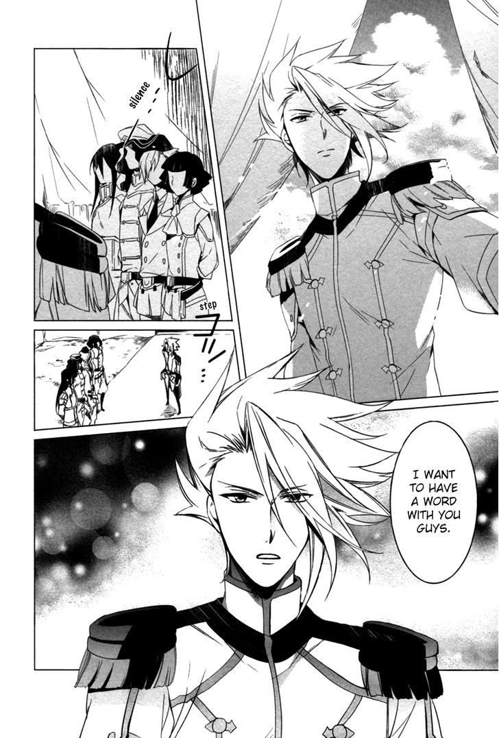 Ixion Saga Ed - Vol.1 Chapter 1 : Genuine Loyalty