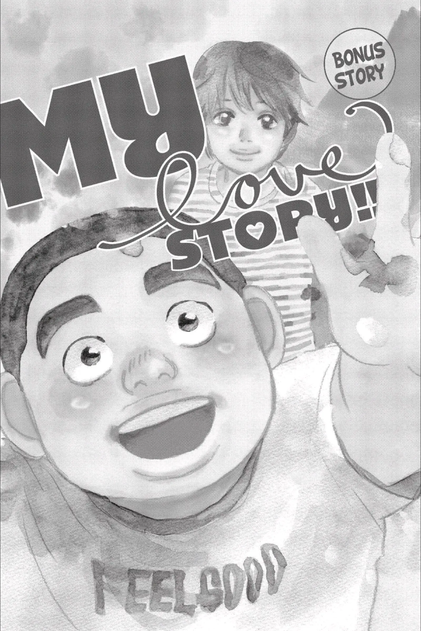 My Love Story!! - Vol.4 Chapter 12.5