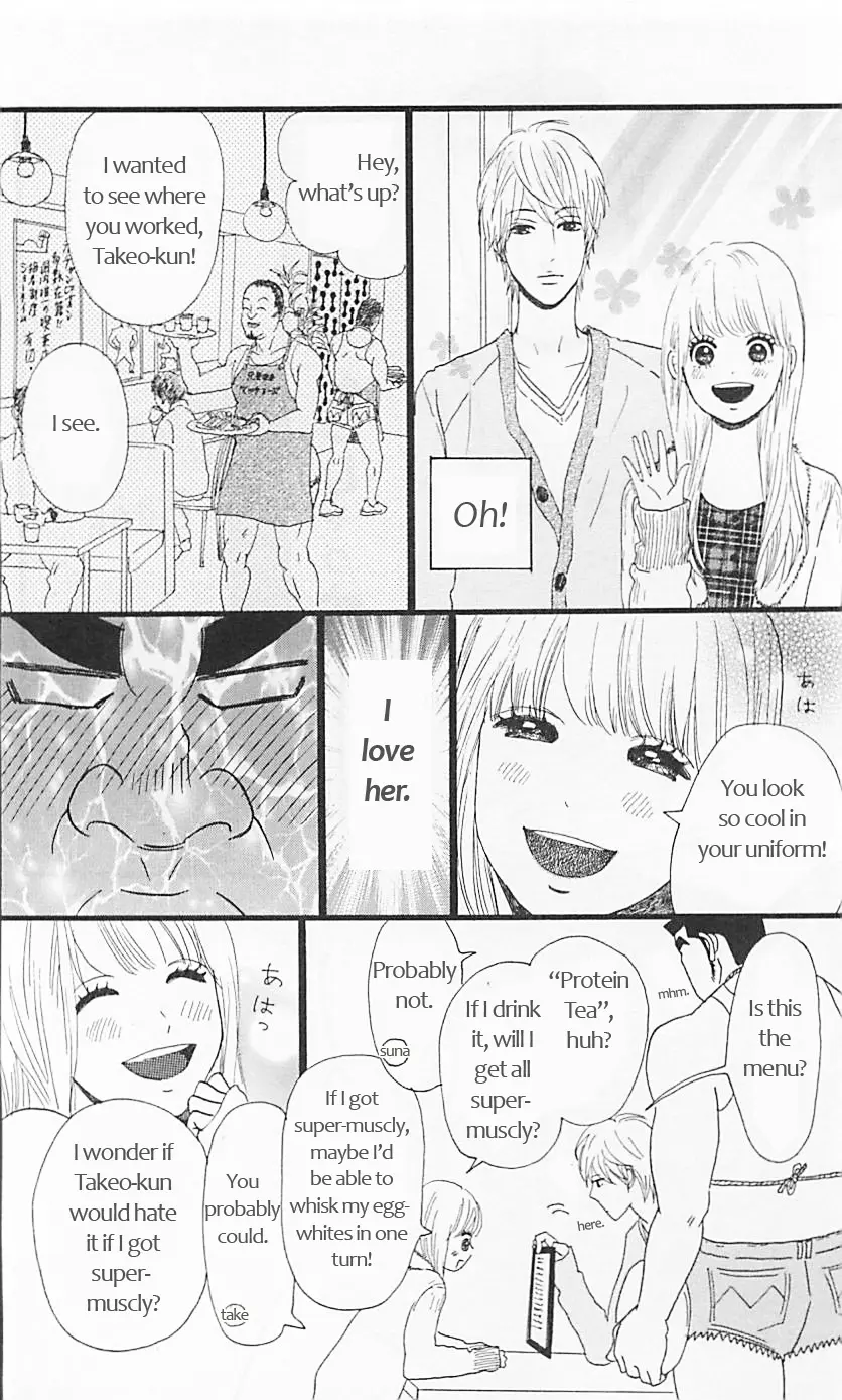 My Love Story!! - Vol.4 Chapter 11