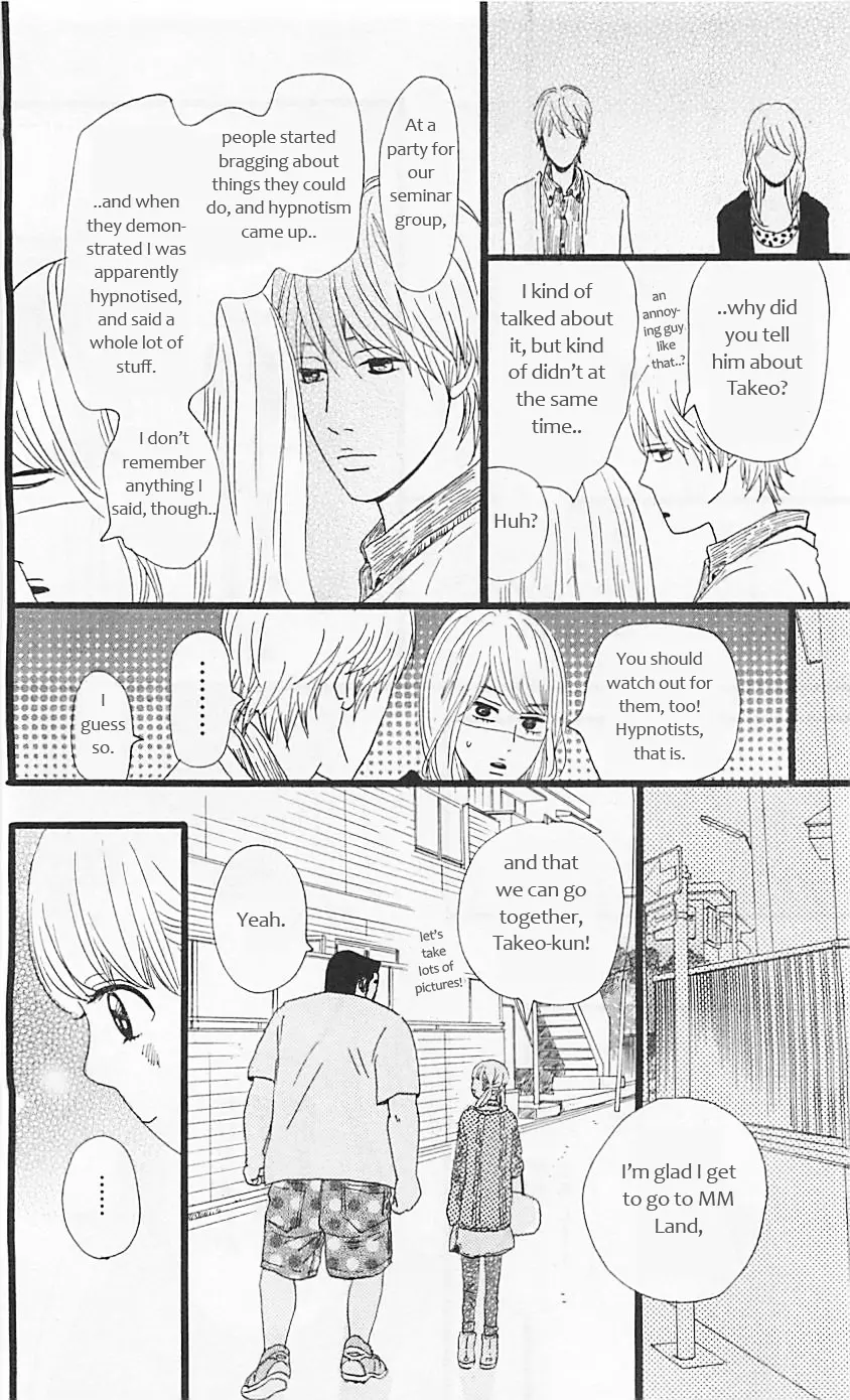 My Love Story!! - Vol.4 Chapter 11