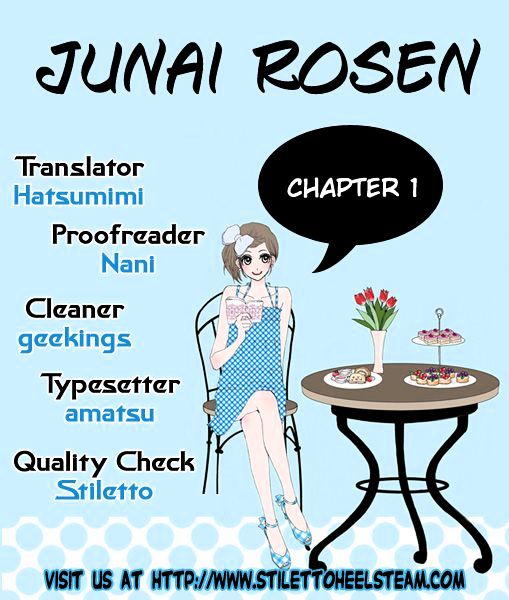 Junai Rosen - Vol.1 Chapter 1