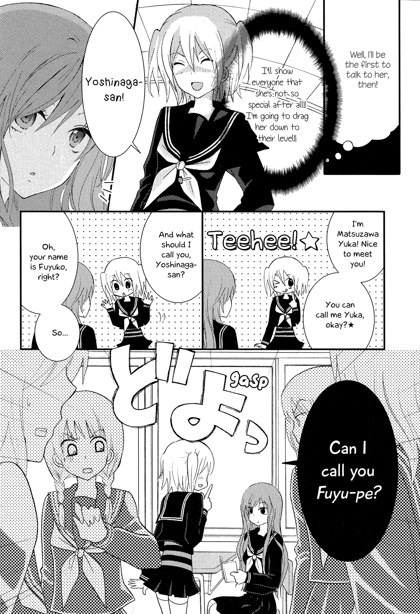 Zankou Noise - Chapter 3: Girl Talk