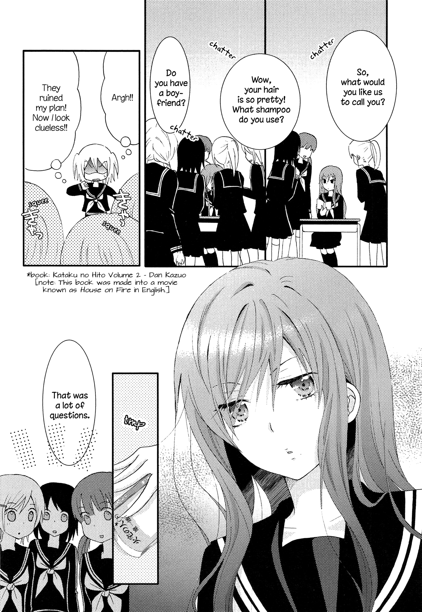 Zankou Noise - Chapter 3: Girl Talk