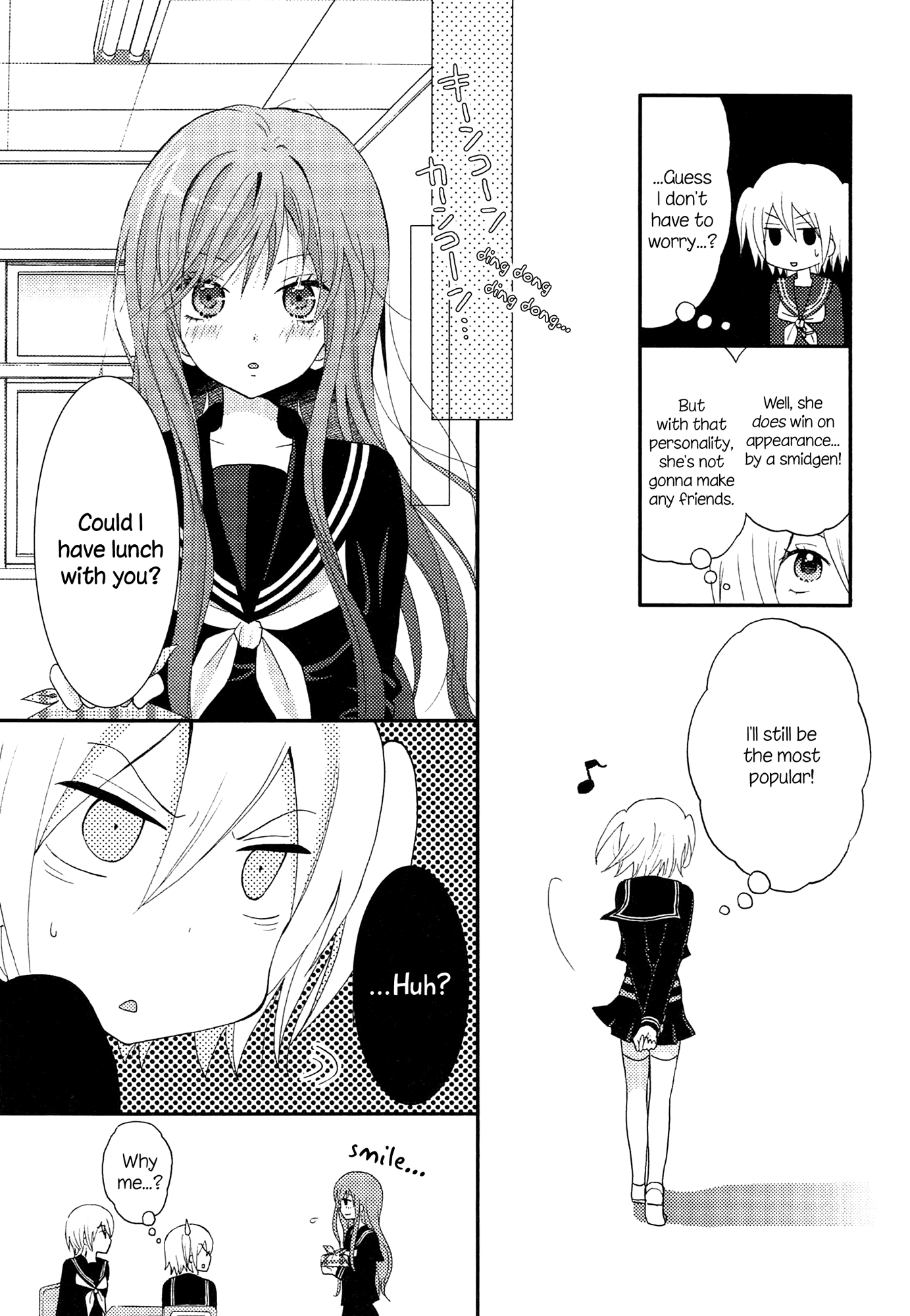 Zankou Noise - Chapter 3: Girl Talk